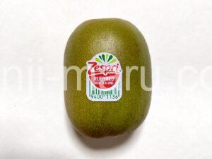 zespri-ruby-red_1_2